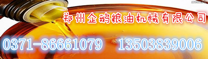 食用油榨油機(jī)價(jià)格高低不一的原因