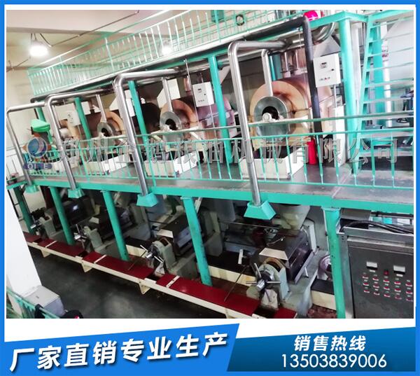 紫蘇籽榨油生產線