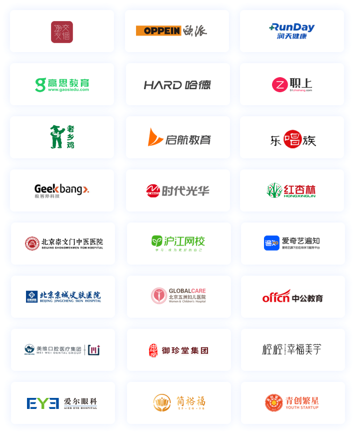 首页 北京螳螂科技【官网】-教育CRM系统-SCRM私域运营系统-CRM销售管理系统-AI在线客服系统