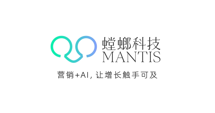 高中课程直播网课机构怎样用螳螂科技一键开播,快速搭建专属网校?微信截图_20250213173313.jpg 汽车服务智能客服系统多轮对话